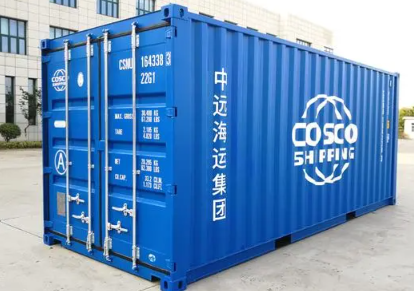 黔东南20尺全新集装箱出售